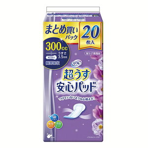 Spbh 300cc܂ƂߔpbN20 920524pbh y A APA Apbh ܂Ƃߔ  l t