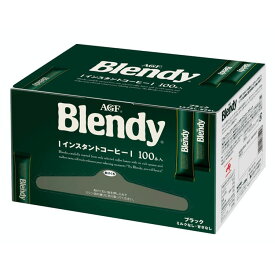「ブレンディR」パーソナルインスタントコーヒー スティック100本（スティックコーヒー） アイスコーヒー ブラック blendy stick coffee コーヒースティック キャンプ AGF コーヒー スティック インスタント AGF