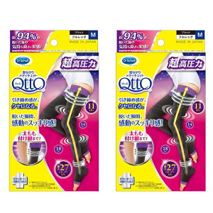 y2Zbgz fBLbg EX QȂ QȂ烁fBLbg tbO  MTCY  t܂ rS QȂrPA ނ݃PA ނ AQ 