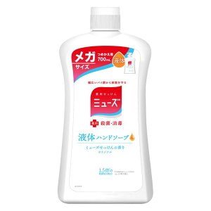 ~[Y nh\[v t̃~[Y ߂p ̍ 700ml KTCY pnh\[v  lւ lߑւ w ڐG E 邨 {g tB fBXyT[ 