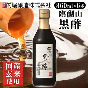 y6{zՌR| 360ml x ՌR č| 񂱂 Đ| Â| |