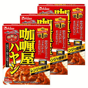 y3zJ[nV J[ gg nEX nV nEXHi