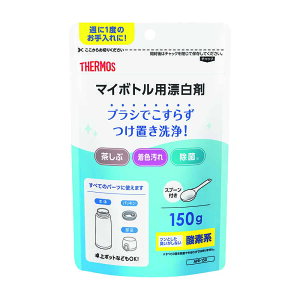 �T�[���X �}�C�{�g���p�Y���� �p�b�L���p�Y���� APR-150 APS-030APS-030