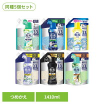 楽天市場】レノア消臭ビーズ 詰め替えの通販