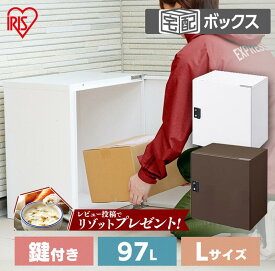 楽天市場 ポストの通販