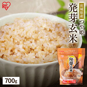 y18%OFFz茺 700g    ͂ 茺 P {錧Y H@ GABA ACXt[Y [2509SE]