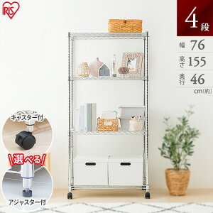 ���^���V�F���t SE-7515JC���^�����b�N ���^���V�F���t �X�`�[�����b�N ���b�N ���^���~�j ���������b�N �g�����b�N ���[ ���r���O���[ �A�C���X�I�[���} �A�C���X�I�[���}