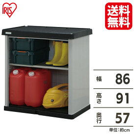 楽天市場 灯油タンク 収納ロッカーの通販