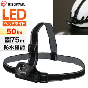 [{SiP5{]wbhCg LED  h 50 [ dr ACXI[} LEDwbhCg Cg Ɠ  ނ h Ɩ  hJ ƏƖ hЃObY ObY led ЊQ 펞 