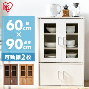 HI Lrlbg [^Cv RpNg GKN-9060 l炵 1l炵 Jbv{[h Lb`{[h Lb`[ KXLrlbg ItzCgEi`EEH[ibg 