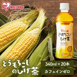 Ƃ낱̂Ђ 340ml×40{ ACXI[}Ђ R[ Ƃ낱 mJ[ mJtFC JtFC[  y헪z