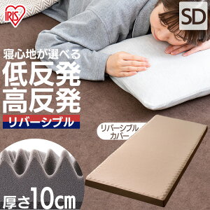 ���o�[�V�u���}�b�g���X MAKT10-SD �Z�~�_�u��