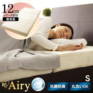 }bgX O܂ VO ܂肽 12cm Ɍ d   ̈U 􂦂 R hL ʋC C΍ 2w dJX^ I[V[Y ~zc qp ACXI[} GA