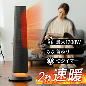 Hanx-Home U C~l[VZ~bNq[^[ 1200W _[NO[ HA-L03G Z~bNq[^[ Eӂ c^ nCp[ 1200W Su ]|OFF }CR䎮 ECO