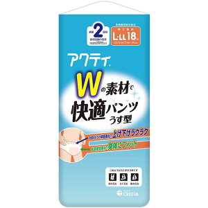 [{SiP5{]y4ZbgzANeB W̑fނŉKpc ^ M-LTCY 20ANeB W̑fނŉKpc lpނ lpIc lpނ 삨ނ pc ^ 2