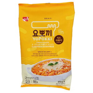 gb|M gg ؍ y4zb|M b|bL  260g ؍ gb|M [  Ðh BO y AHi Ðh `[Y 2×e2