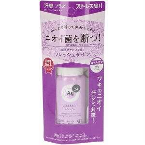  {fBPA ag G[W[fI24 fIhg[IDX 40mL 14440 {fBPA ag {fBPA  fIhg jIC 炳 L KPA t@CgDfC G[W[f