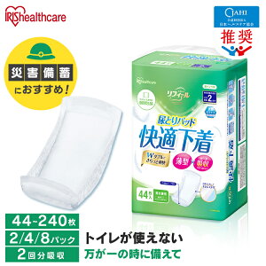 Apbh Apbh X 35cm 2z Xs[hz RpNg e 120 240 Kp Icpbh tB[ ACXI[} NAD-PD35-44/60 *yvc@l{wXP