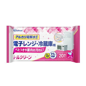 |V[g rO Lb` W 20  R q AJd ܕsv IH KXR   t[O Lb`N[i[ ۃV[g ACXI[} gN[