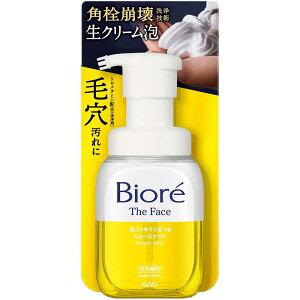 rI UtFCX A痿 { 200ml ԉ rI 痿 AŏoĂ tFCXEHbV 点 Ό r  jLr eJ ь Kao fB[vCXg CXg ANlP