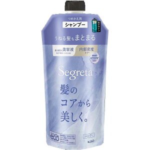 【2個セット】セグレタ シャンプー/コンディショナー つめかえ用 340ml 花王 詰め替え用 まとめ買い エイジングケア まとまる ふんわり 大人の髪 Kao Kao うねる髪もまとまる 根元からふんわり