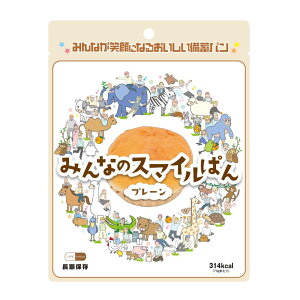 [{SiP5{]݂Ȃ̃X}Cp  ~p ۑ 5N h 펞 LIFE_CAPSULE H KAWAMOTO Hׂ 퉷 ͖{h IW ~N v[ y[ցz