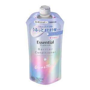 3�z�G�b�Z���V���� �v���~�A�� ���邨���o���A �߂����p 340ml �V�����v�[ �g���[�g�����g �R���f�B�V���i�[ �ԉ� �v���~�A���o���A �܂Ƃߔ��� �l�ߑւ� Essential �w�A�P�A Kao �V���L�[ �O