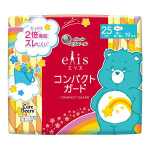 エリス コンパクトガード 羽なし/羽根つき(軽い日用〜特に多い夜用)142792 142799 142798 142797 142796 142795 142794大王製紙 生理 ナプキン エリエール 羽なし36枚 羽なし32枚 羽つき28枚 羽つき23枚 羽