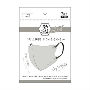 ʃVNtB[}XN@ӂ qpi }XN ʃVNtB[}XN x[W×Tn[Y ӂ ԕ  \h TT ΍ Ċ !!-q x[W×Tn[Y zCg