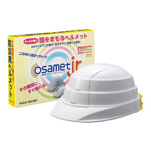 yP15{119:59zyƌ荇iizwbg h ܂肽 hЃwbg q ܂肽݃wbg ITbg hЗpwbg ITbgjr qpwbg RpNg 