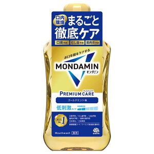 �����_�~�� �v���~�A���P�A 1000ml �A�[�X���� �����_�~�� �I�[�����P�A ����t �}�E�X�E�H�b�V�� �v���~�A���P�A �S�[���h�~���g 1000ml ���L�\�h �A�[�X���� �S�[���h�~���g �V�g���X�~���g 