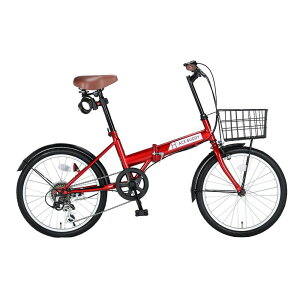 自転車 カゴ付き おしゃれ」の人気商品一覧 | 安い商品を通販サイト 