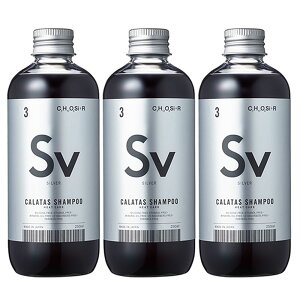 �y3�zCALATAS SHAMPOO HEAT CARE �����V���� �J���^�X �V�����v�[ �q�[�g�P�A �M�_���[�W�΍� �J���[�L�[�v �ێ����� �T�����N�I���e�B �S�[���h�w�A �����΍� CALATAS �p�[�v�� �I�����W �V���o�[