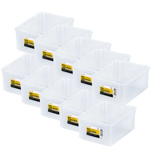 【10個セット】コンテナ ボックス 収納 ボックスコンテナ B-1.5R クリア ブルー まとめ買い コンテナ ボックス 収納 スタッキング BOX 保管 防災 プラスチック 箱 持ち運び 積み重ね フタ無し ア