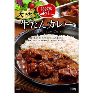  gg CX^g 傫ȋJ[ 300g v gg J[ V`[  k 傫ȋJ[ 傫ȋV`[ 傫ȋg}gV`[ ؂