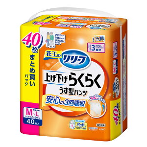 ԉ lpނ  [tグ炭炭pc Kao [t Ic Apbg pc ֗ppbh ł͂ ͏L M`L 3 M`L ^L`LL