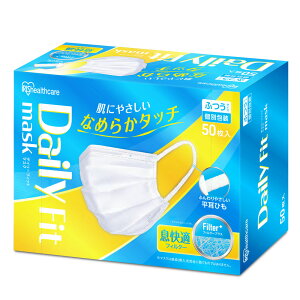 }XN sDz v[c}XN DAILY FIT MASK Ȃ߂炩^b` ӂTCY ߃TCY 50 PK-DH50MW PK-DH50SW zCg v[c ɂ₳  Ђ K fC[tBbg}X