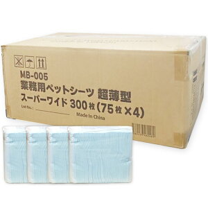 [{SiP5{]ybgV[c gCV[c e rB ƖpV[c ^ MB-003 MB-004 MB-005Ɩp 3TCY   hbO L Lbg gC F M[1200 Ch600 X[p