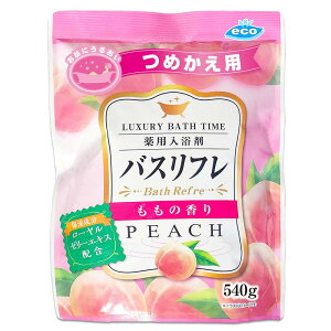  lߑւ  oXt p ߂p  lߑւ  p { J x_[ 䂸 X̍ [Y ̍ ɂイ悭 oXt ΂ӂ 