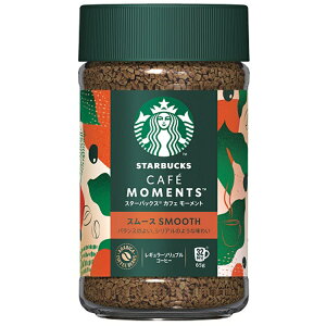 [{SiP5{] R[q[ X^[obNXiRj JtF [g uCg X[X 65g R[q[ CX^gR[q[ X^[obNX X^o JtF[g uCg X^oC