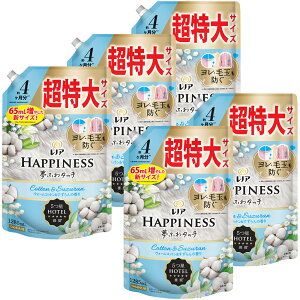 yPiEZbgz_ HAPPINESS ߗޗp mAnslXӂ^b` EH[Rbg&̍ ߂p TCY 1285ml lߑւ hL tOX\ti[ ÓdC} 4