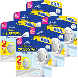 yPiEZbgzL F ӂ̃t@u[Y t@u[Y Cp N[V{̍ 7.3ml×2pbN 8T u^ ݂艺OK L Cp p oX[ N[V