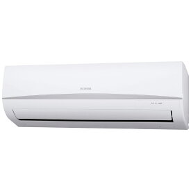 【施工あり】エアコン 6畳用 10畳用 14畳用 節電 いたわりエコモード 消費電力 抑える 電気代 省エネ エコ 内部清浄 タイマー付 入切 シンプル スタンダード 2.2kW 2.8kW 4.0kW アイリスオーヤマ Rシリーズ *