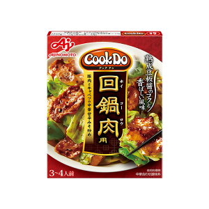 Hi ̑f ggHi uCook Do(R)vi؍킹j p k֎q l쎮k N  CookDo NbNhD  ȕ  ̑f
