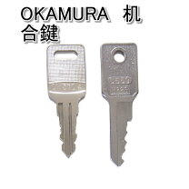 楽天市場】オカムラ ok 鍵の通販