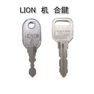 LION(���C�I��)�f�X�N�E���p ���� �X�y�A�L�[