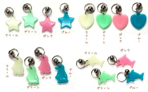 }XRbg L[z_[ t XlCNo.1Iyz hZ ]Ԃ̌ ~L[z_[ Ԃ̌ ʊw ʋ ʉ  ybg EH[LO X^[ n[g CJ yM