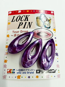 ܂̂ OPAL PF yJ[z3{  {Ss u[`s