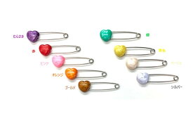 ハートピン【オパール】3本入 かわいい 日本製 安全ロックピン 推し色 推し活 ハロウィン ブローチピン インテリア ストールピン 服 コスプレ ゼッケン 名札用 ギフト プレゼント バレンタイン 昭和 レトロ