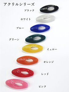 Newダイヤモンド 3本入 日本製ブローチピン ハロウィン ストール スカーフ マフラー アクセサリー ギフト プチプレゼント 手芸用品 安全ピン 入学 入園 ゼッケンピン